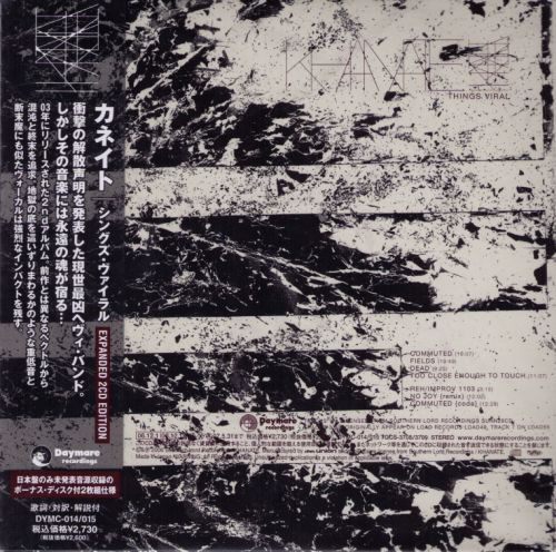 Things Viral (Expanded 2CD Edition)