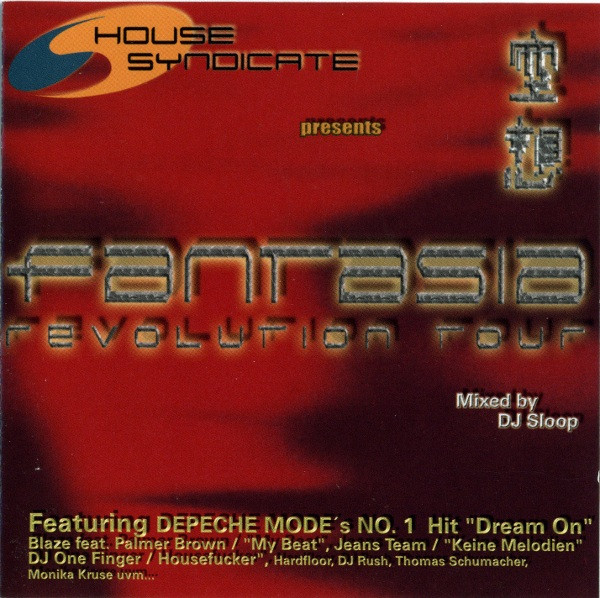Fantasia Revolution Tour