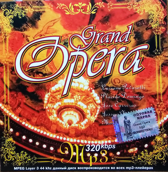 Grand Opera MP3