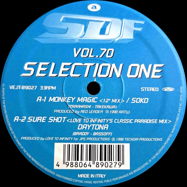 Super Dance Freak Vol. 70 Selection One
