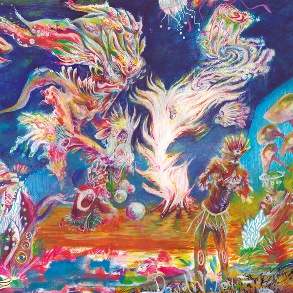 Primal Mind