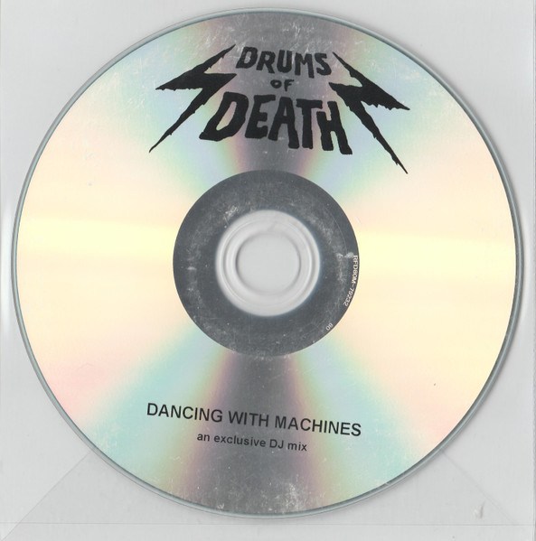 Dancing With Machines (An Exclusive DJ Mix)