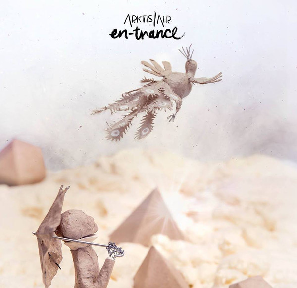 En-Trance