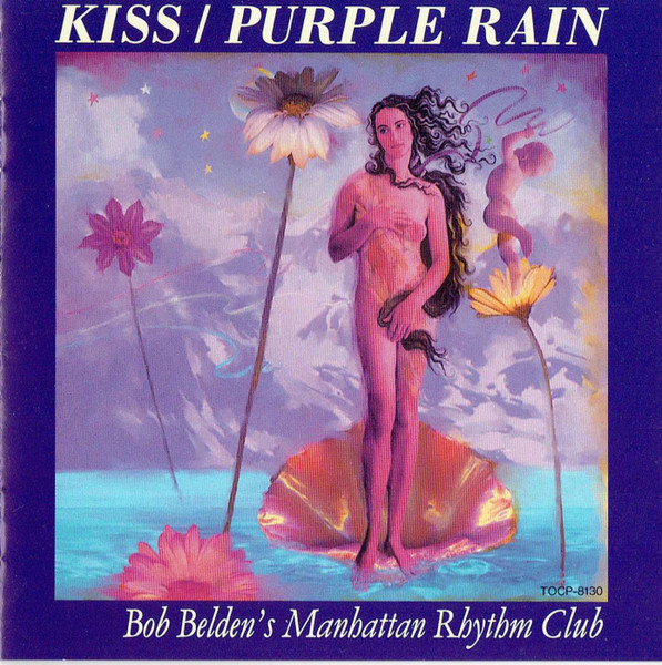 Kiss / Purple Rain