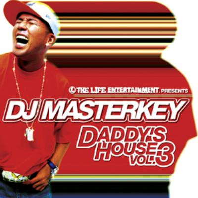Daddy's House Vol. 3