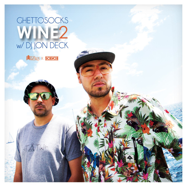 We're Gonna Drink A Lot Of Wine This Year, Boys. 2