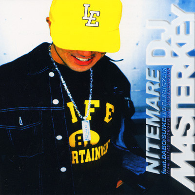 Nitemare