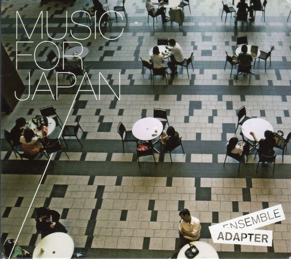 Music For Japan