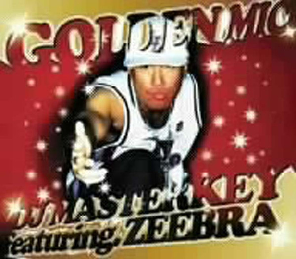 Golden Mic