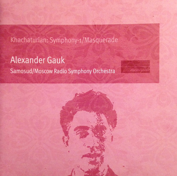 Symphony No. 1 / Masquerade