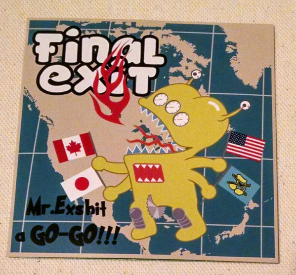 Mr. Exshit A Go-Go!!!