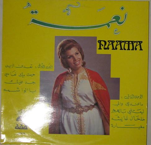 10 Annees De Chansons Vol.3