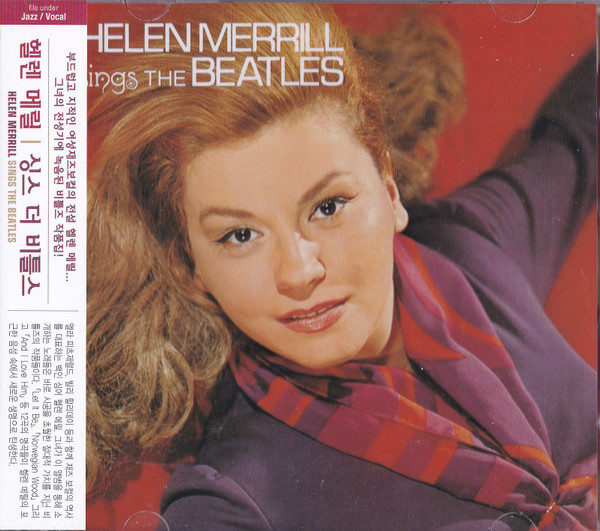 Helen Merrill Sings Beatles