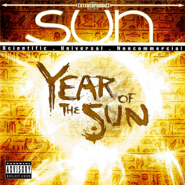 Year Of The Sun