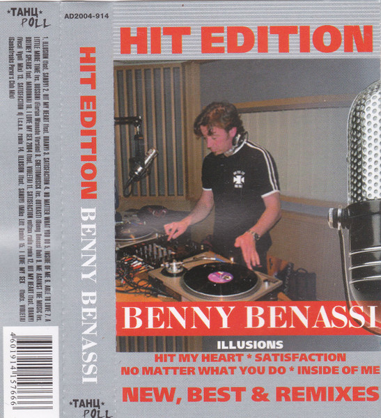 Hit Edition