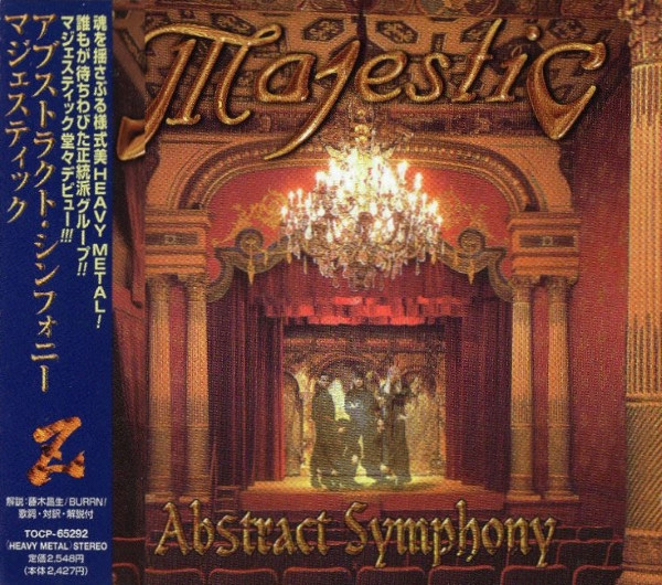 Abstract Symphony