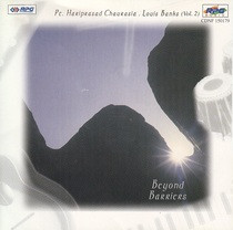 Beyond Barriers (Raga Jazz Fusion Music) (Vol 2)
