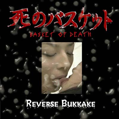 Reverse Bukkake