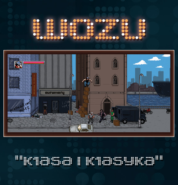 Klasa i Klasyka
