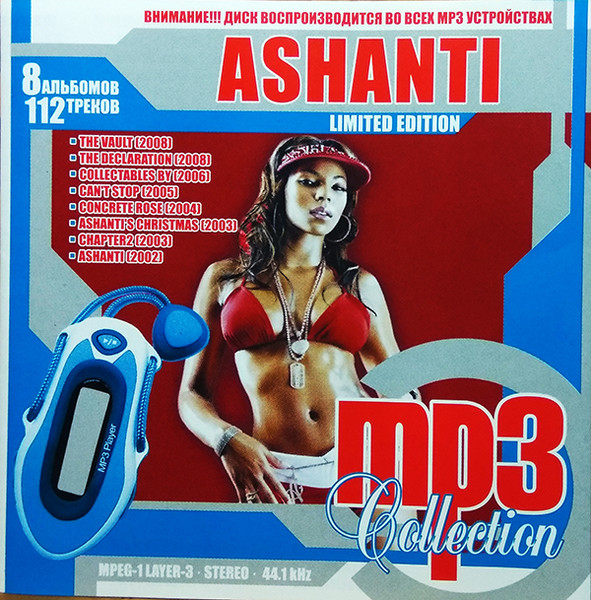 MP3 Collection
