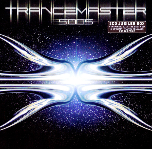 Trancemaster 5005