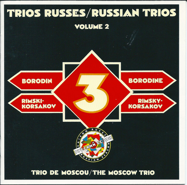 Trios Russes / Russian Trios - Volume 2