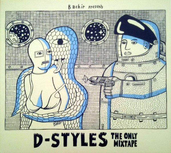 The Only Mixtape