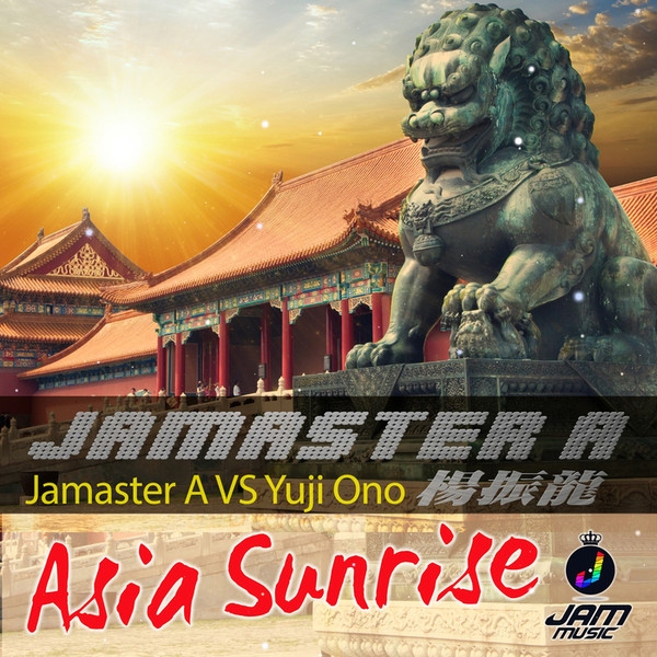 Asia Sunrise