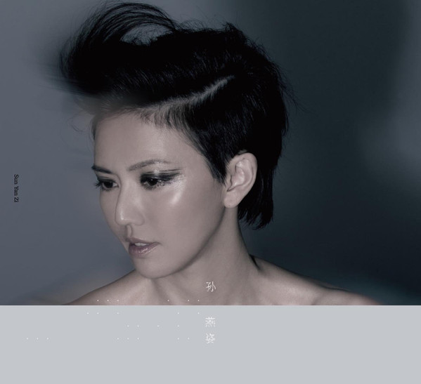 克卜勒 (Kepler)