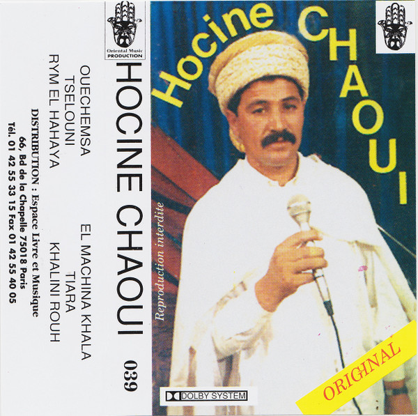 Hocine Chaoui
