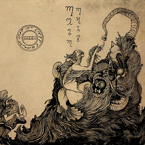Dead Temples