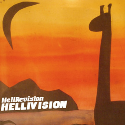 HellRevision