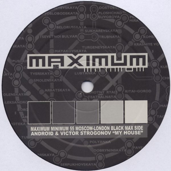 Moscow-London Black