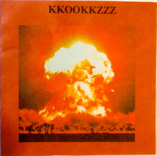 Self Titled