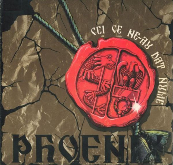 Cei Ce Ne-au Dat Nume