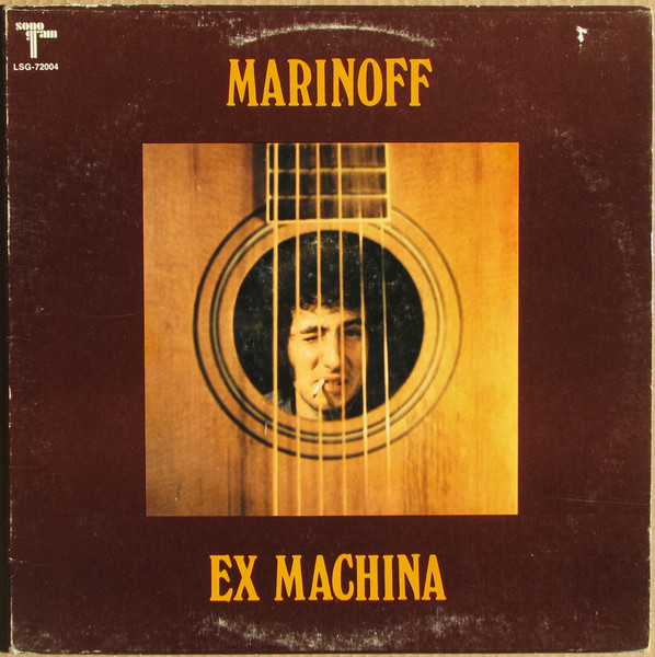 Ex Machina
