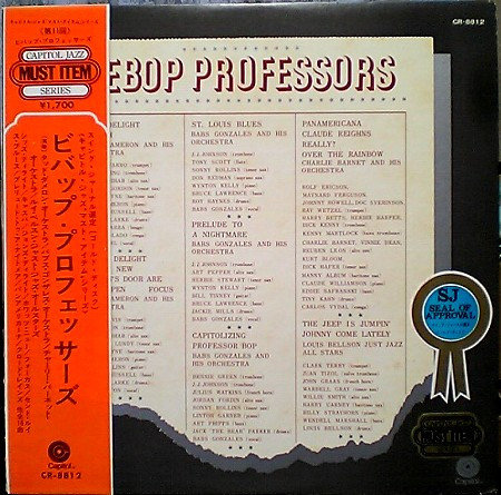 Bebop Professors
