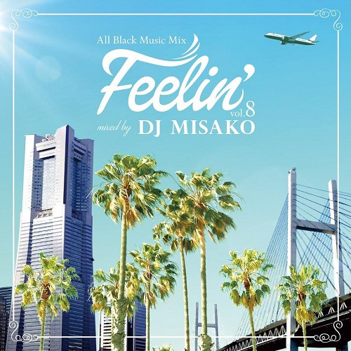 Feelin' Vol.7