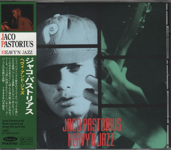 Heavy'N Jazz