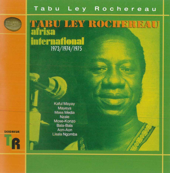 Kaful Mayay 1973/1974/1975