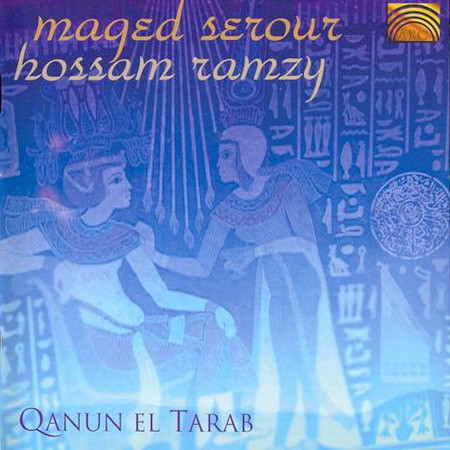 Qanun El Tarab