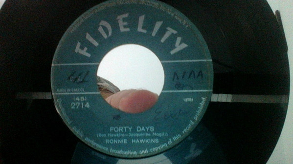 Forty Days / One Of These Days