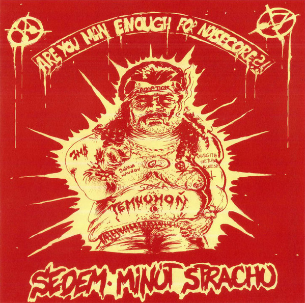 Are You Man Enough For Noisecore? / Ultra-Deluxe Noisecore Ripoff