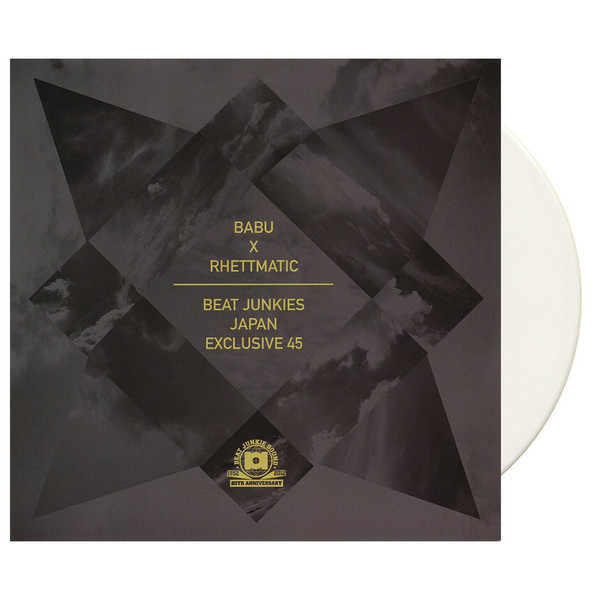 Beat Junkies Japan Exclusive 45