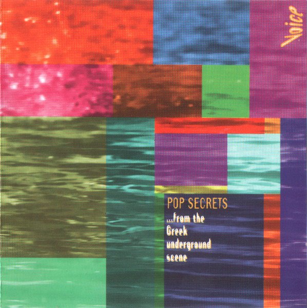 Pop Secrets ...From The Greek Underground Scene