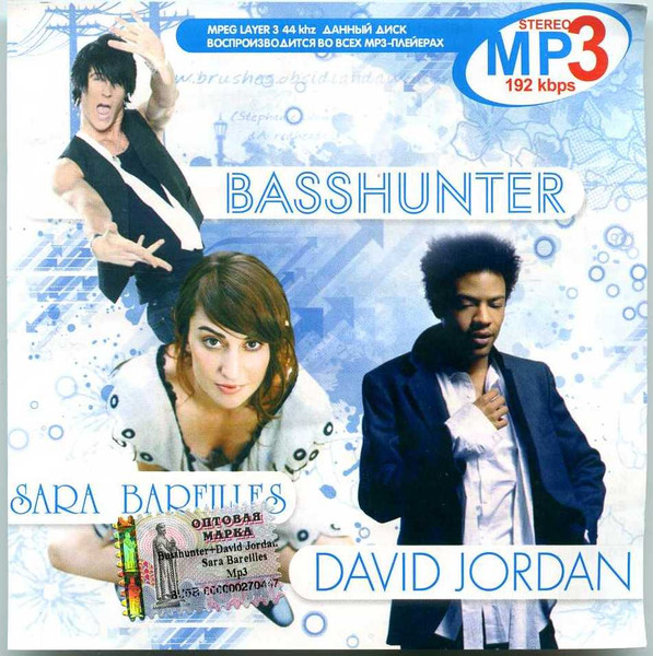 MP3