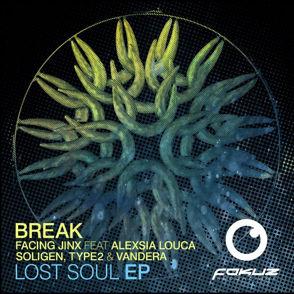 Lost Soul EP