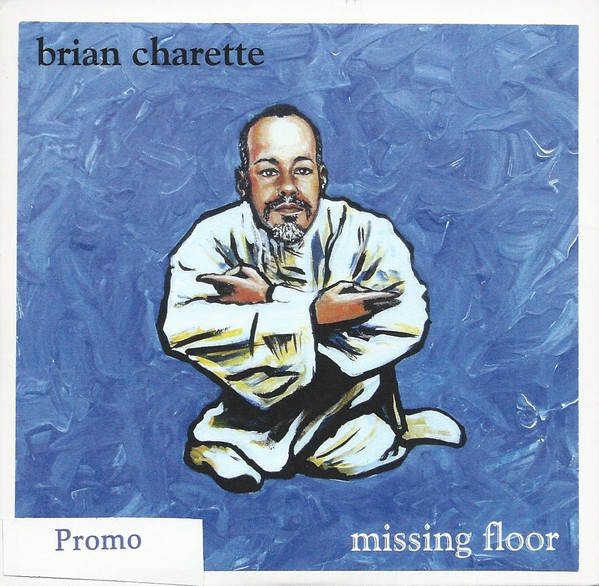 Missing Floor