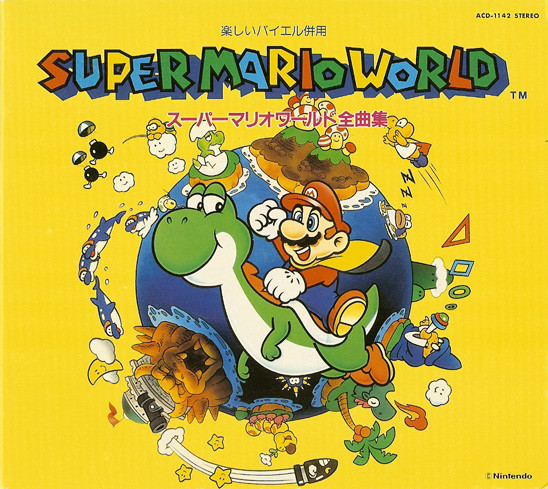 Super Mario World Complete Music Collection