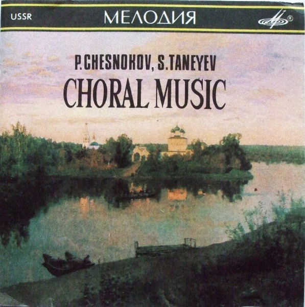 Choral Music